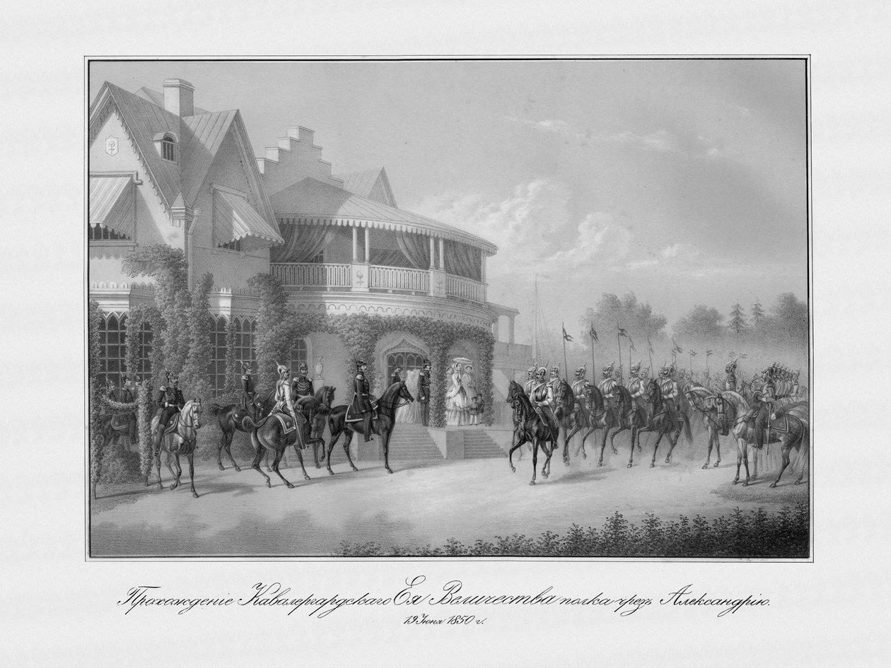 Parada pułku Kawalerów Gwardii w Pałacu Chaty w Parku Aleksandryjskim w Peterhofie, 185 autorstwa Unbekannt