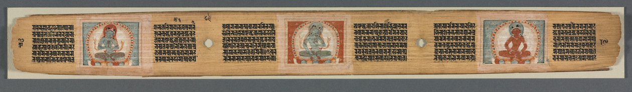 Doskonałość mądrości w ośmiu tysiącach linii: Ashtasahasrika Prajnaparamita, 1119. autorstwa Unbekannt