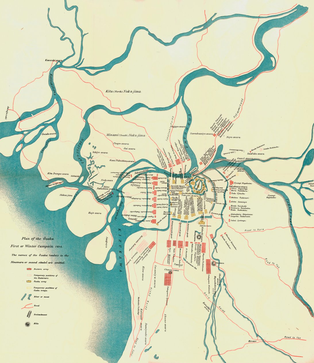 Plan pierwszej lub zimowej kampanii w Osace, 1614, 1903. autorstwa Unbekannt