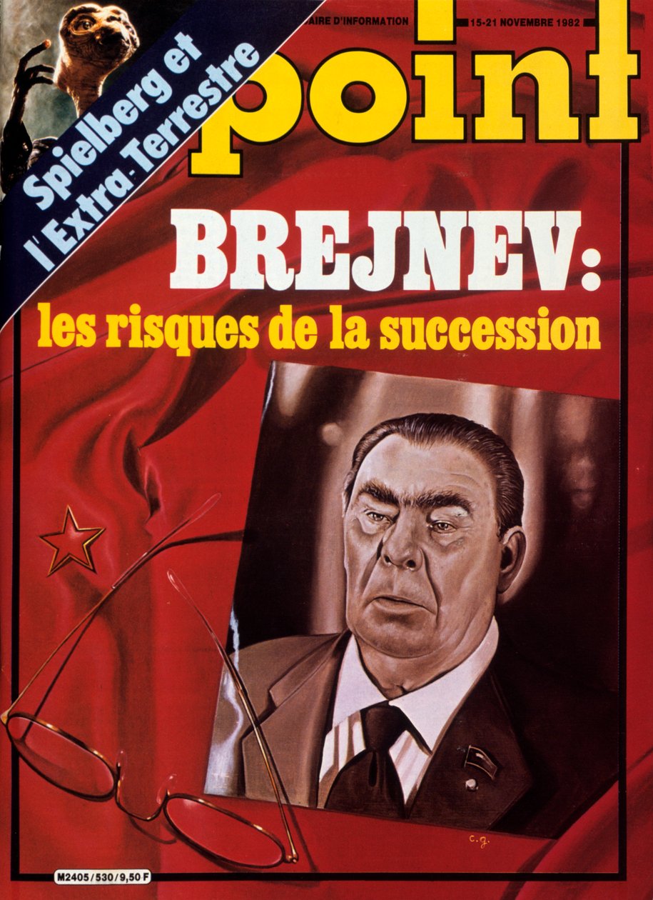 Punkt, 1982 autorstwa Unbekannt