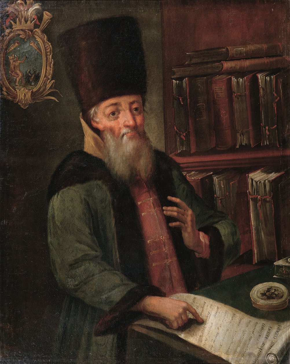 Portret Afanasy Lavrentievich Ordin-Naschokin 1605-1680, XVII wiek autorstwa Unbekannt