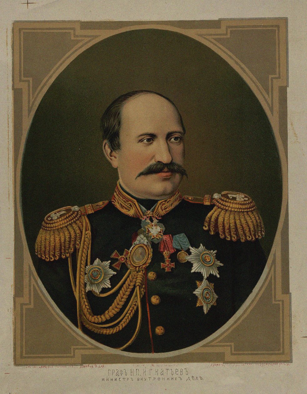 Portret hrabiego Nikołaja Pawłowicza Ignatjewa 1832-1908, koniec XIX-pocz. XX w. autorstwa Unbekannt