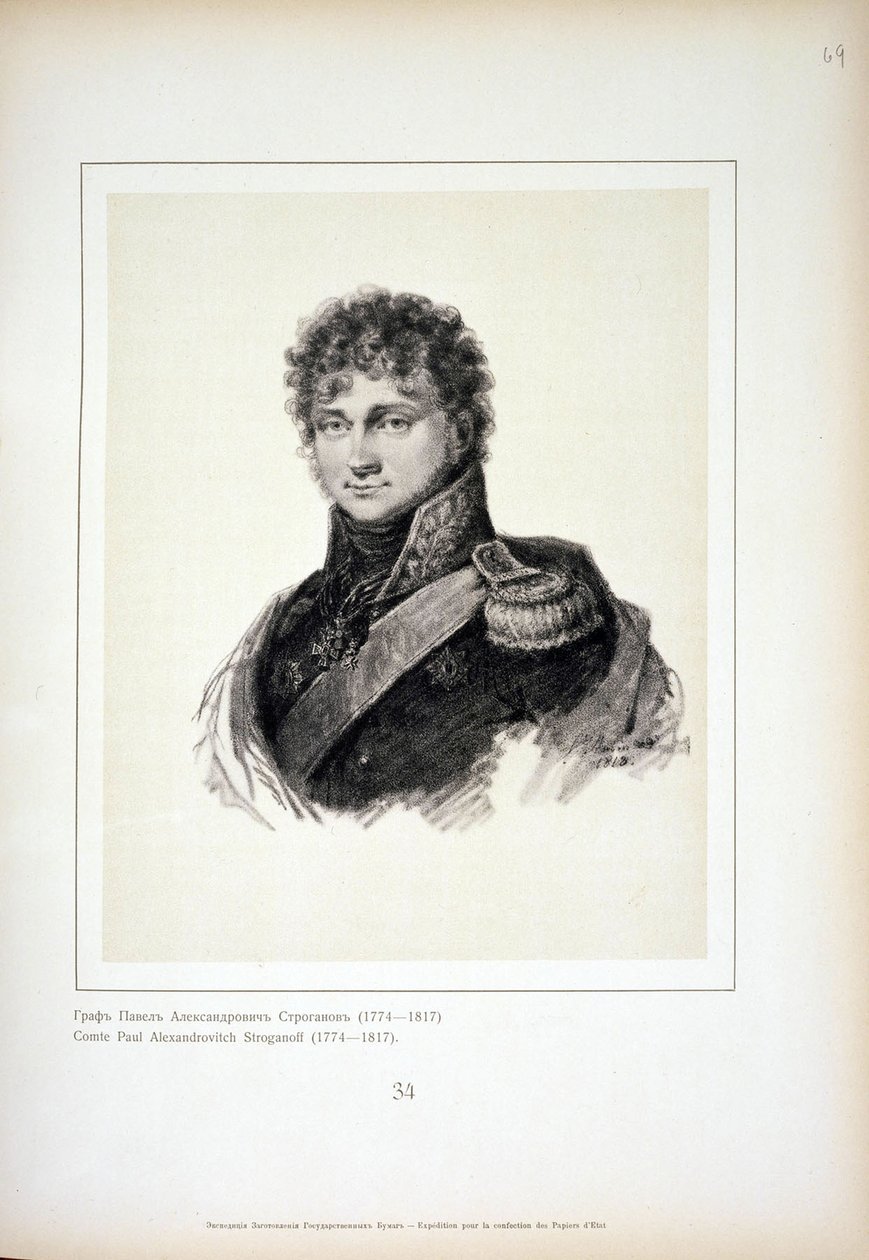 Portret hrabiego Pawła Aleksandrowicza Stroganowa 1774-1817, 1818 autorstwa Unbekannt