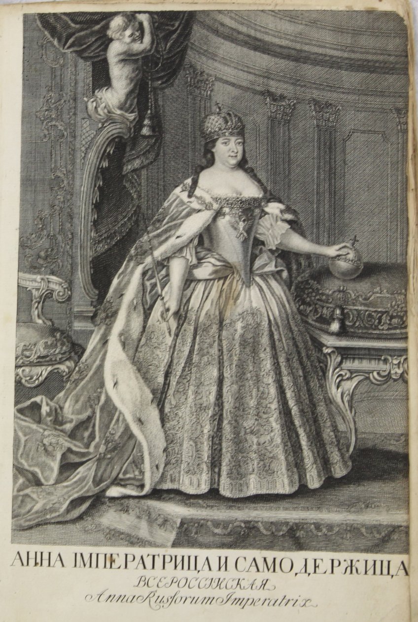 Portret cesarzowej Anny Ioannovny 1693-1740, 1730 autorstwa Unbekannt