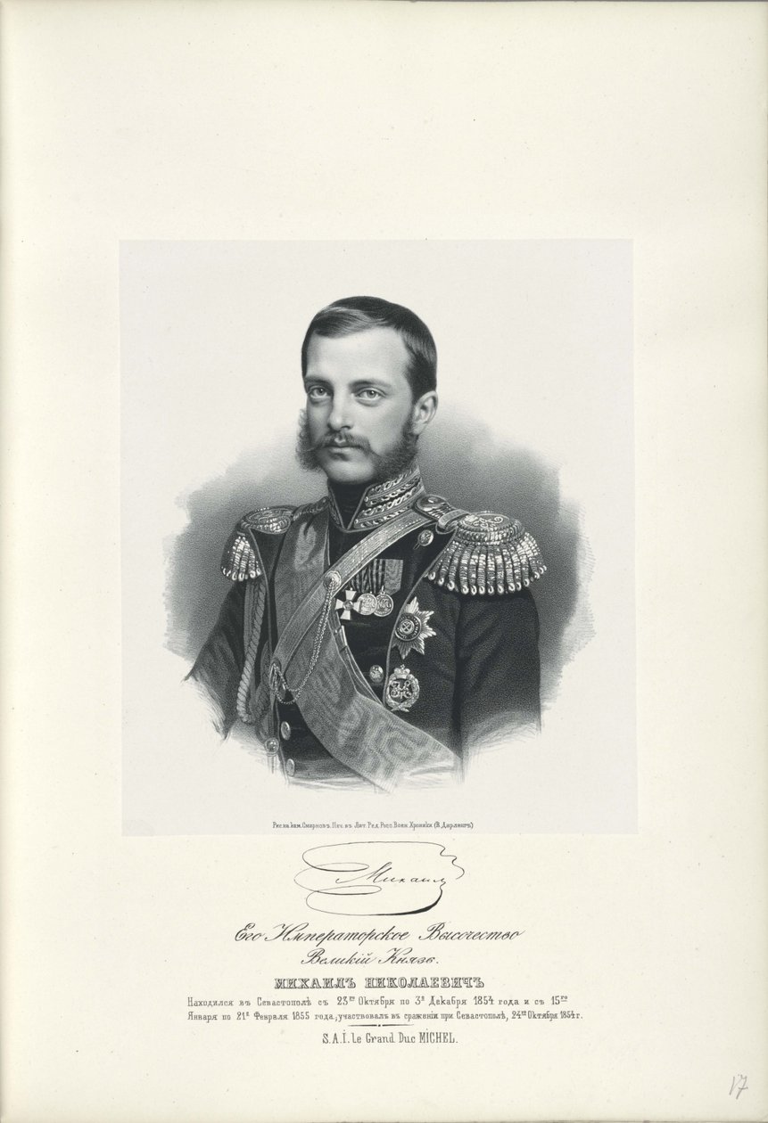 Portret wielkiego księcia Michała Nikołajewicza Rosji 1832-1909, 1858 autorstwa Unbekannt