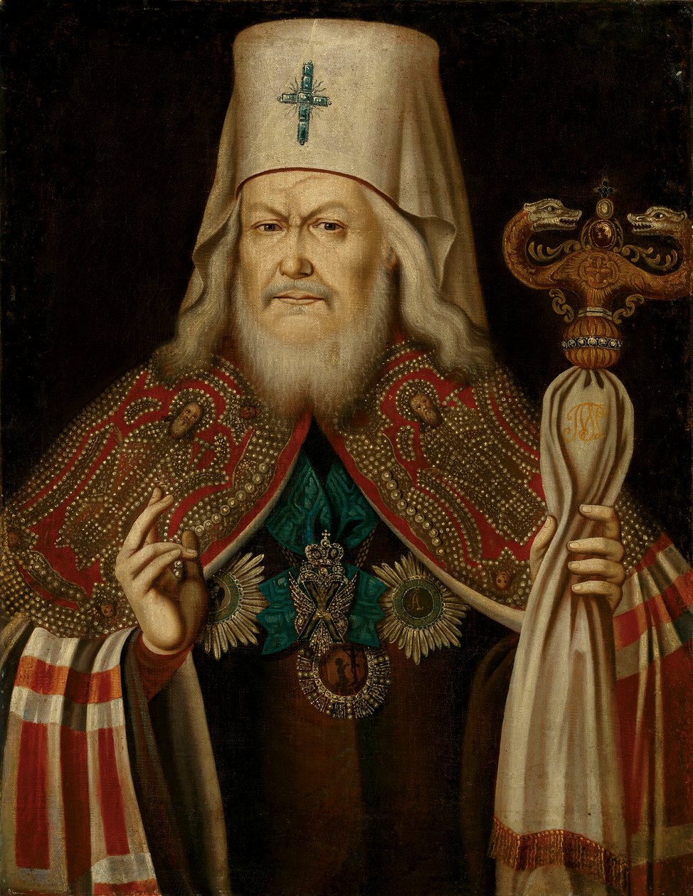 Portret Platona II Lewszyna, metropolity moskiewskiego 1737-1812, 2. poł. XVIII w. autorstwa Unbekannt