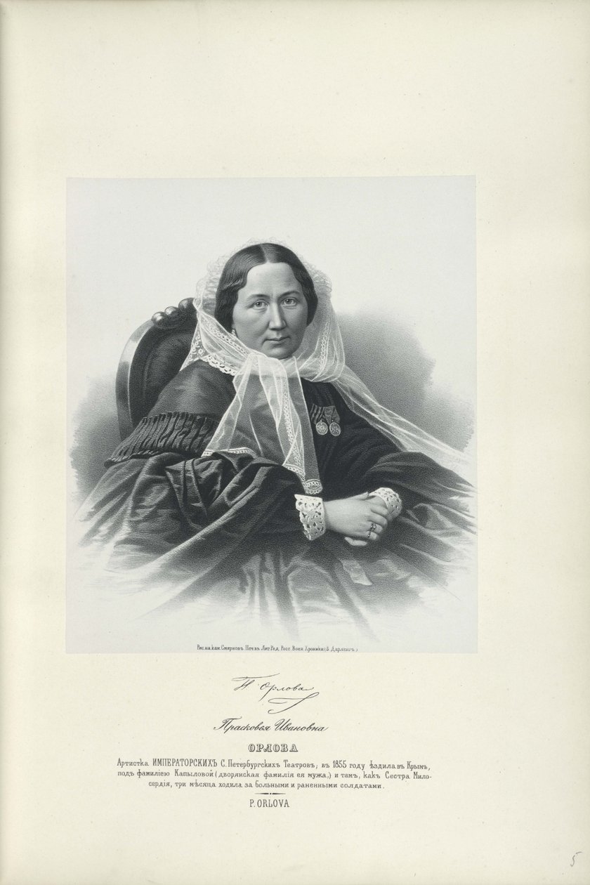 Portret Praskovia Ivanovna Orlova 1815-1900, 1858 autorstwa Unbekannt