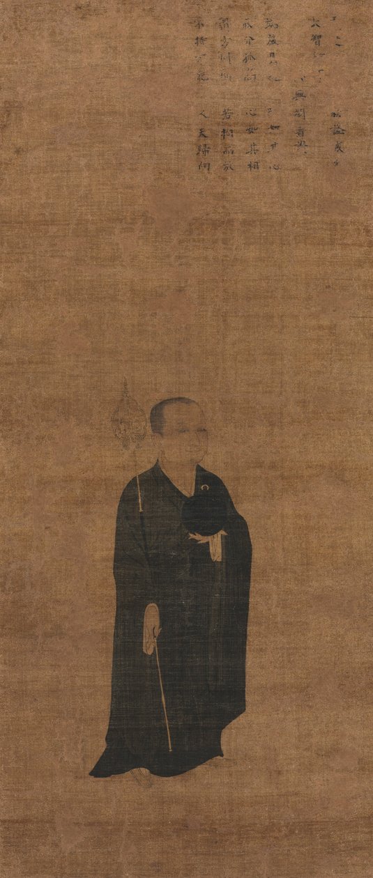 Portret kapłana Dazhi 1048-1116, mistrza prawa, 1100s. autorstwa Unbekannt