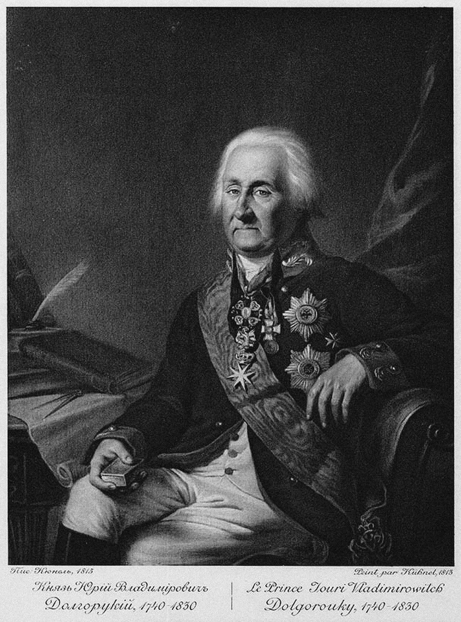 Portret księcia Jurija Władimirowicza Dolgorukowa 1740-1830 autorstwa Unbekannt