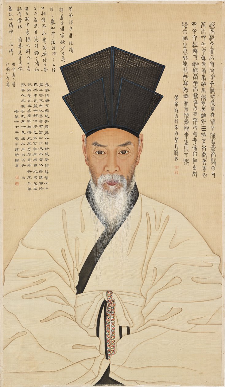 Portret Yi Chae autorstwa Unbekannt