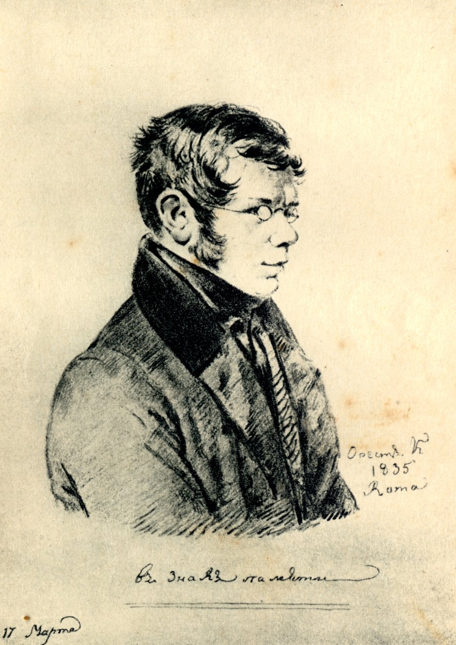 Portret księcia poety Piotra A. Wiazemskiego 1792-1878 Według rysunku O. Kiprenskiego autorstwa Unbekannt