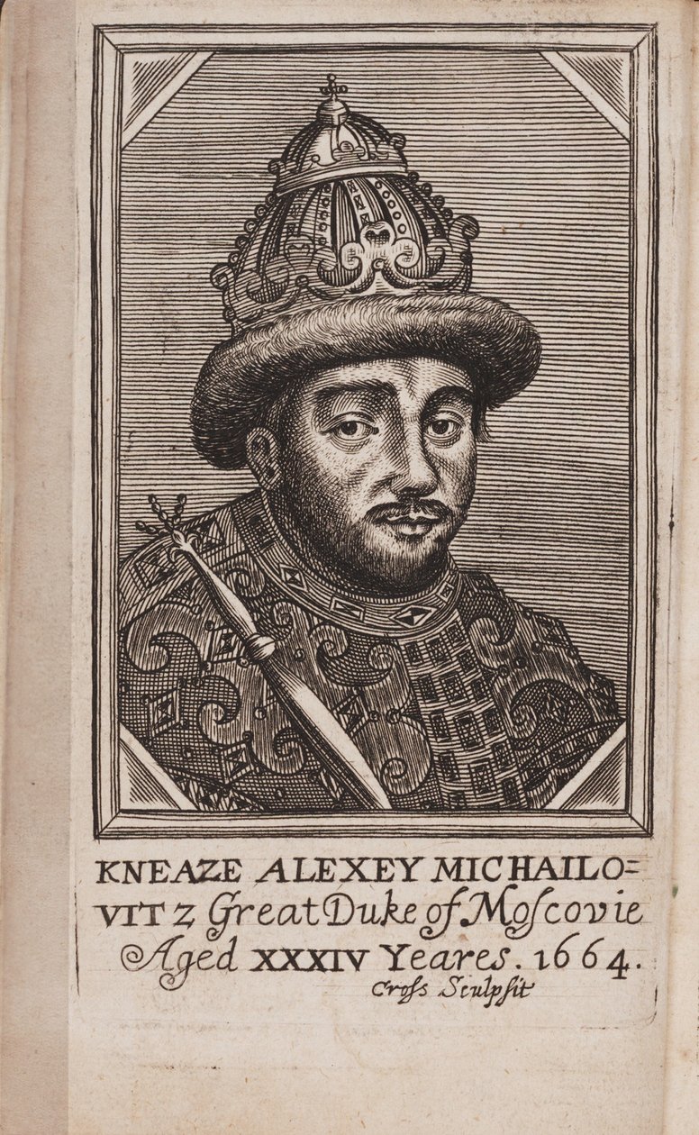 Portret cara Rosji Aleksisa I Michajłowicza 1629-1676 Od: Obecny stan Rosji Samuel Collins, 1664 autorstwa Unbekannt