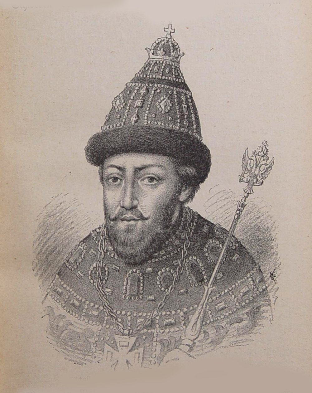 Portret cara Rosji Michała I Fiodorowicza 1596-1645 autorstwa Unbekannt