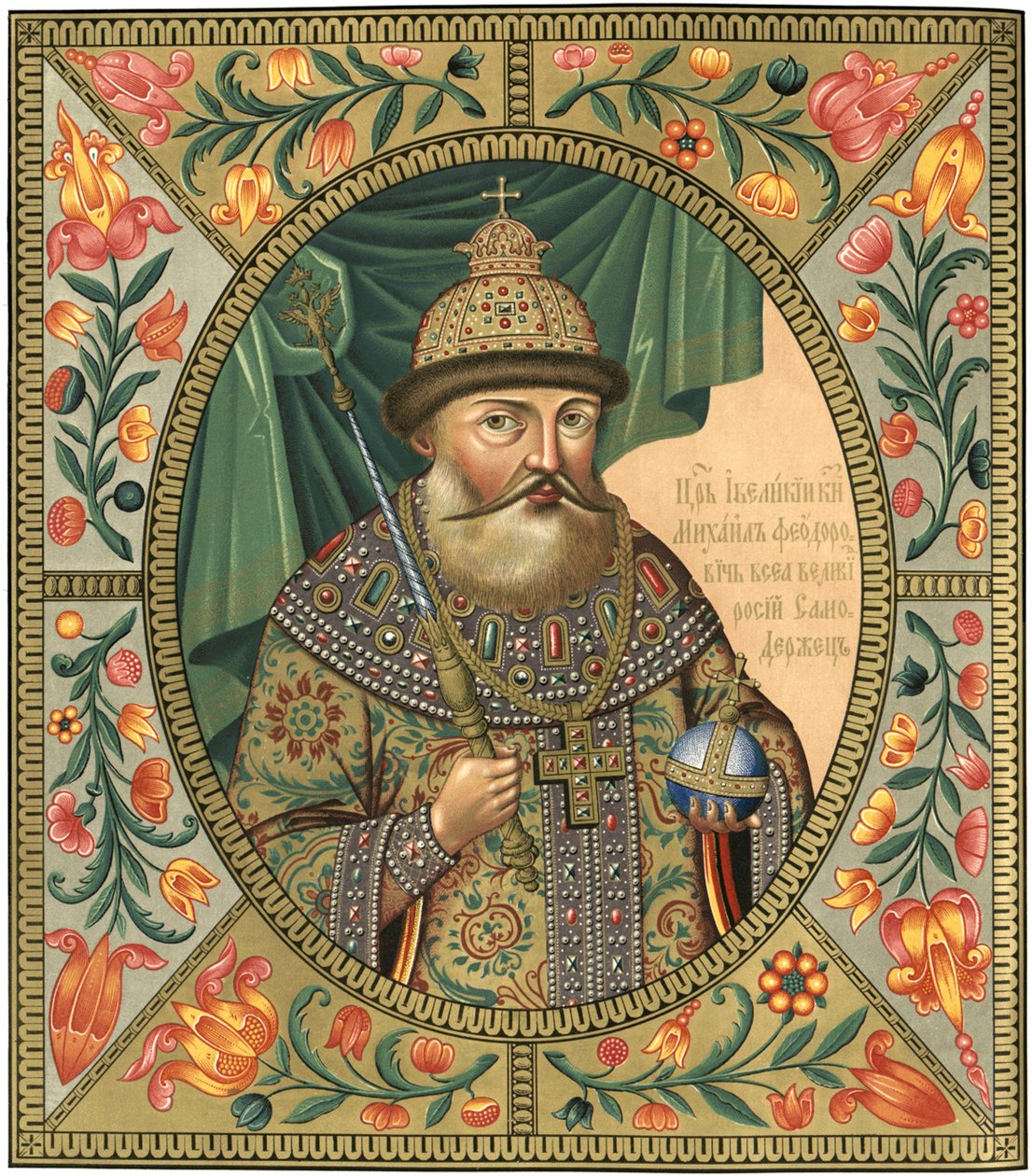 Portret cara Rosji Michała I Fiodorowicza 1596-1645, 1856 autorstwa Unbekannt