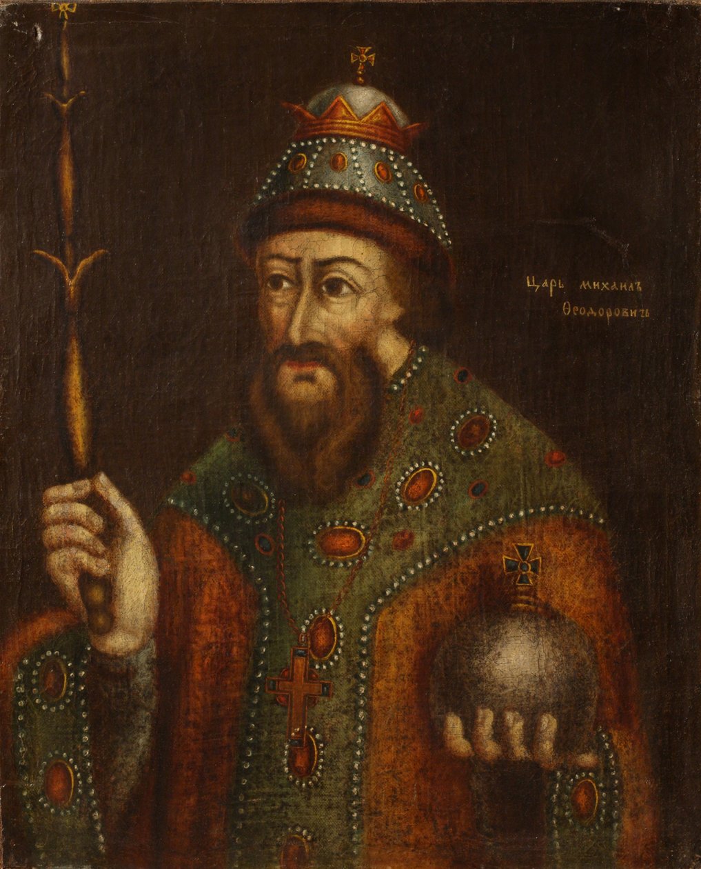Portret cara Rosji Michała I Fiodorowicza 1596-1645, pocz. autorstwa Unbekannt