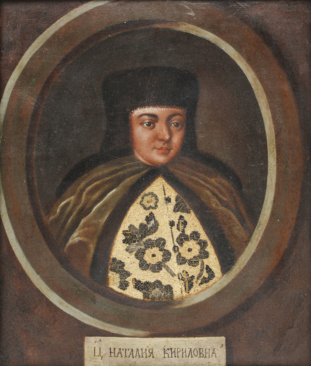 Portret carycy Natalii Naryszkiny 1651-1694, żony cara Rosji Aleksego I, koniec XVII autorstwa Unbekannt
