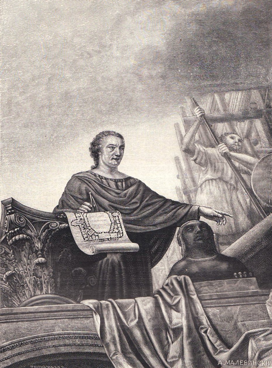 Portret architekta Vincenzo Brenny 1747-1820, 1897 autorstwa Unbekannt