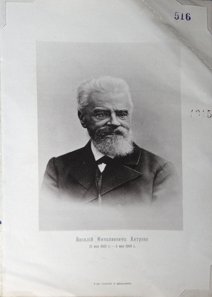 Portret pisarza Wasilija Nikołajewicza Chitrowa 1834-1903, 1903 autorstwa Unbekannt