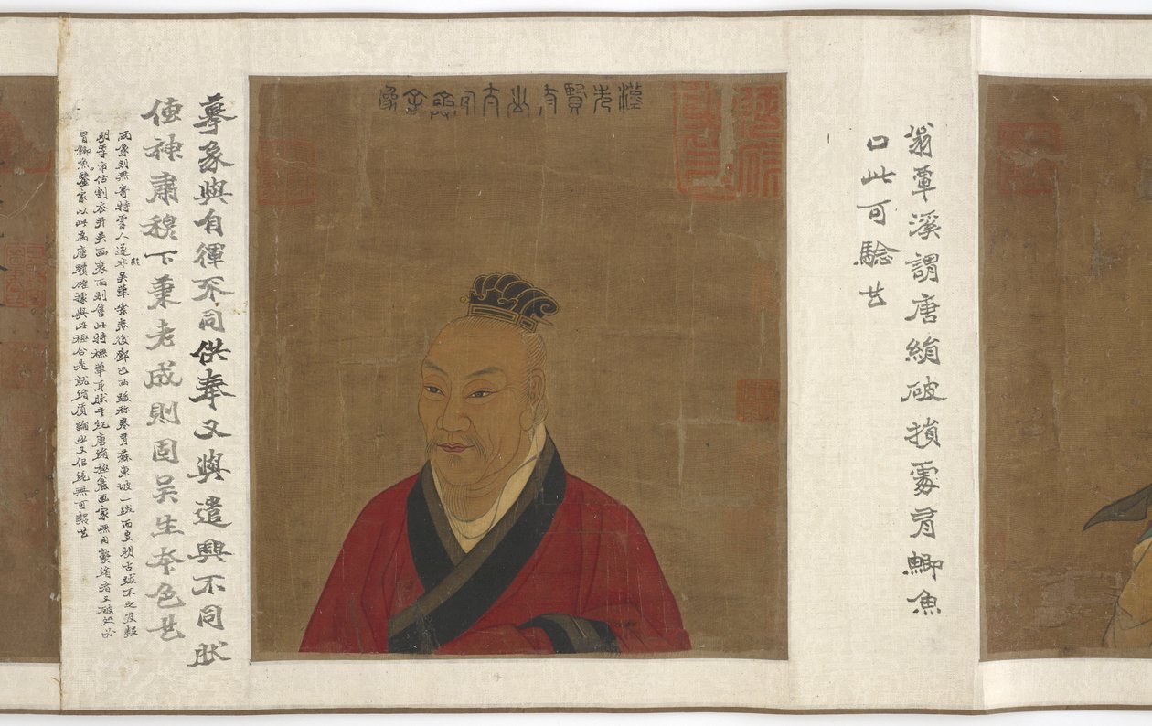 Portrety i dokumenty rodziny Gong, 1368-1644. autorstwa Unbekannt