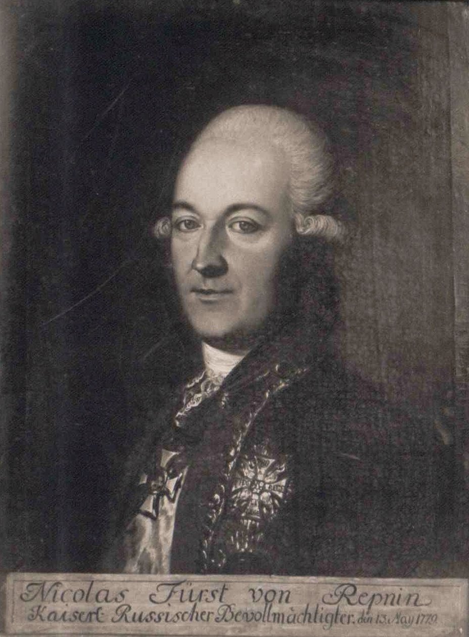 Książę Nikołaj Wasiljewicz Repnin 1734-1801, XVIII wiek autorstwa Unbekannt