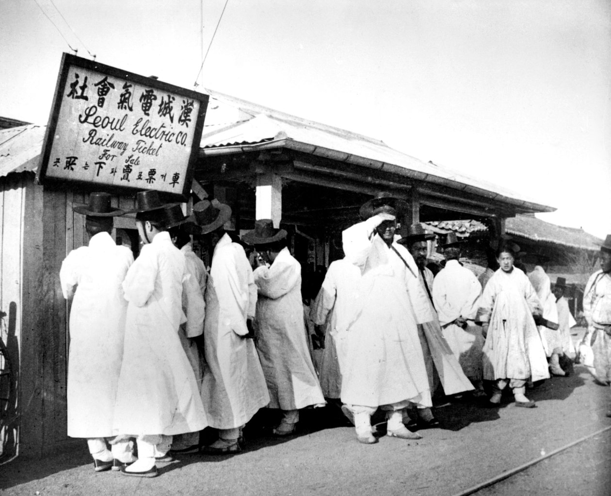 Kolejka po bilety kolejowe, Seul, Korea, 1900 autorstwa Unbekannt