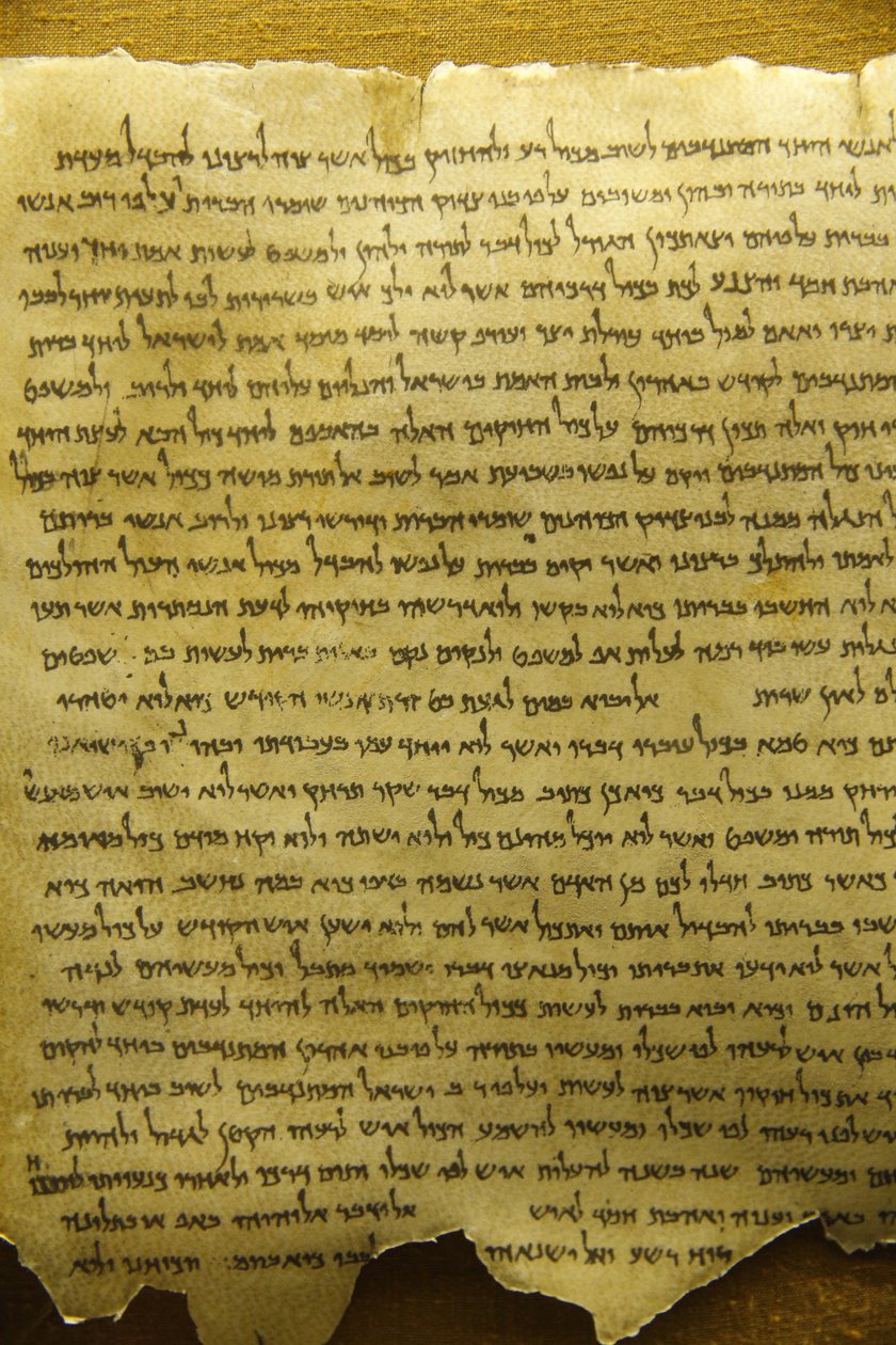 Qumran, zwoje znad Morza Martwego, Qumran, Izrael autorstwa Unbekannt