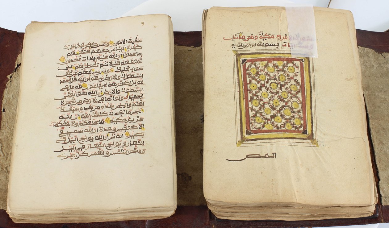 Koran, XIX wiek. autorstwa Unbekannt