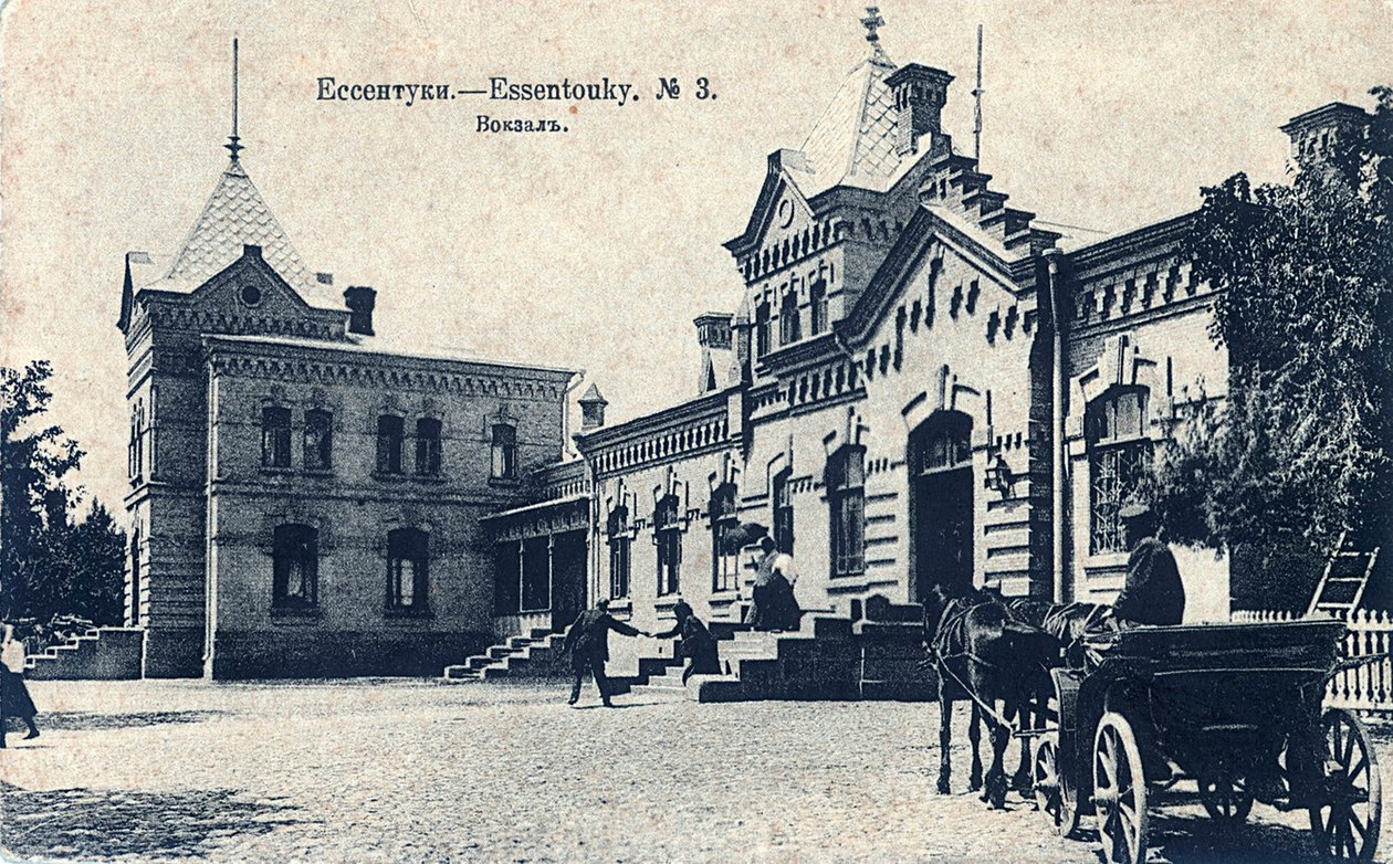 Plac Dworca Kolejowego, Yessentuki, Rosja, 1900. autorstwa Unbekannt