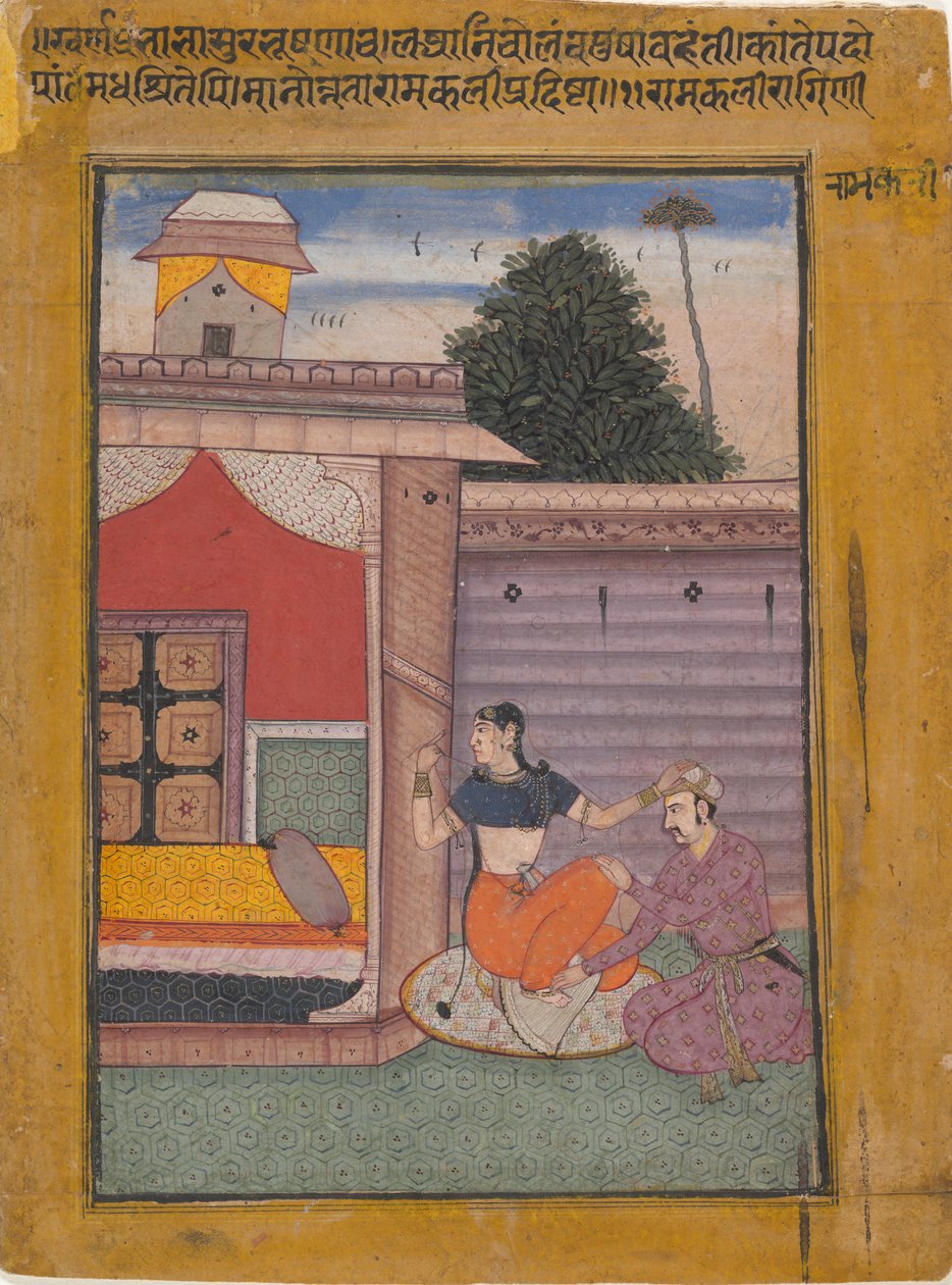 Ramkali Ragini: Folio z serii ragamala Girlanda trybów muzycznych, ca. 1605-06. autorstwa Unbekannt