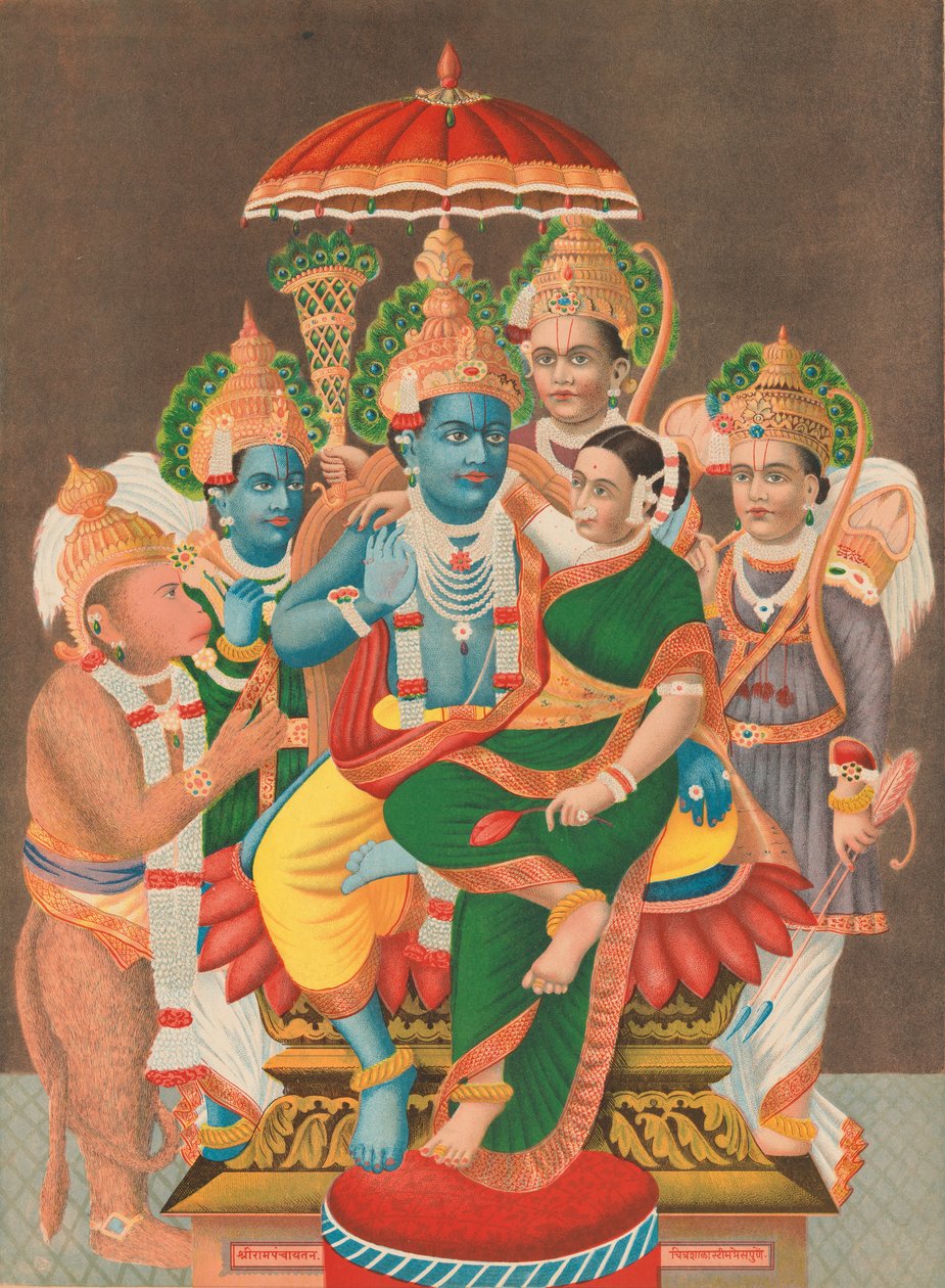 Zgromadzenie Rampanchayatama Rama, 1878 . autorstwa Unbekannt