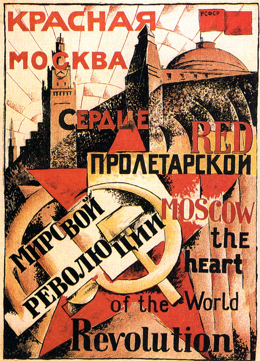 Czerwone moskiewskie serce rewolucji światowej, plakat, 1921 autorstwa Unbekannt