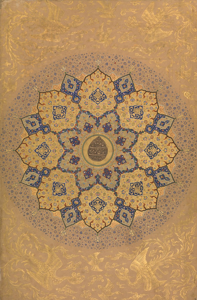 Rozeta z imieniem i tytułem cesarza Aurangzeba Recto..., ca. 1658. autorstwa Unbekannt