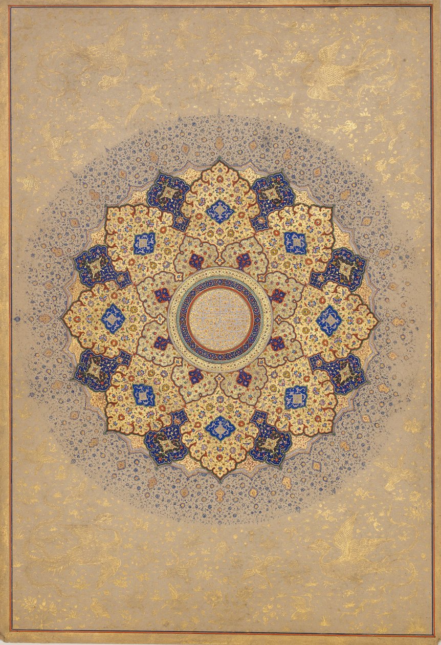 Rozeta z imionami i tytułami Shah Jahana, folio z albumu Shah Jahan, ca. 1645. autorstwa Unbekannt