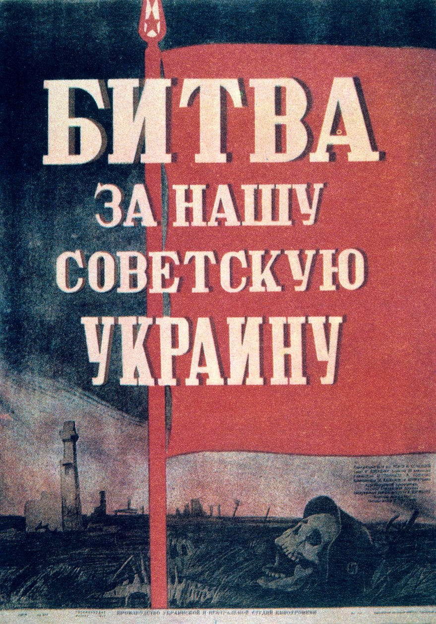 Rosyjski plakat filmowy, 1943 autorstwa Unbekannt