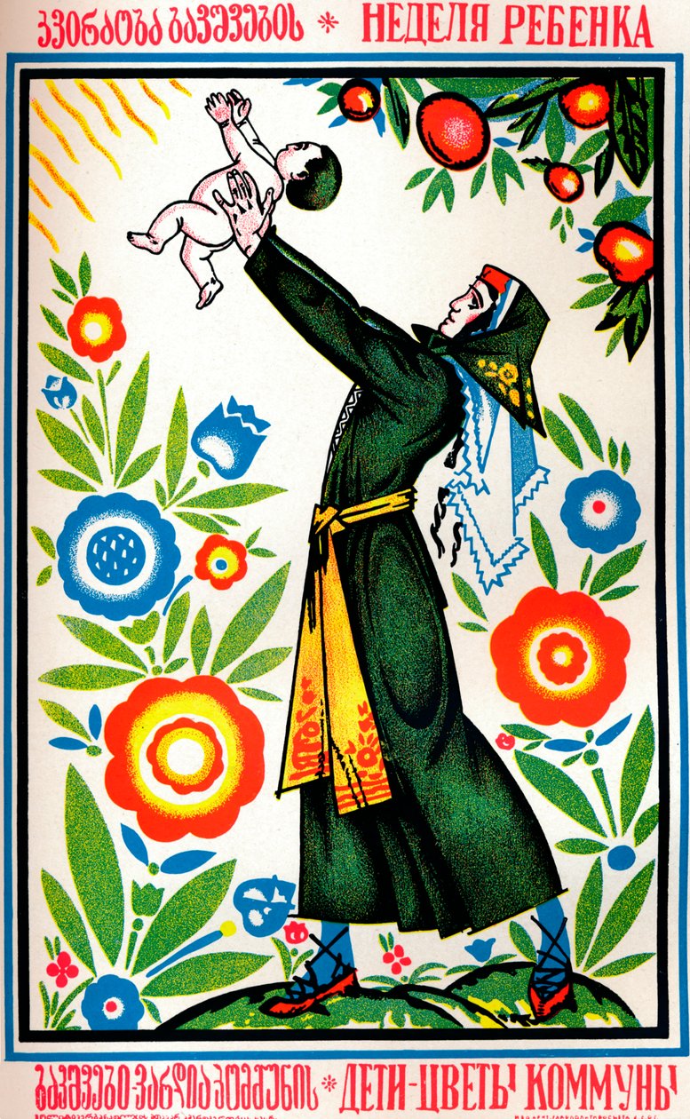 Rosyjski plakat zdrowotny, c1935 autorstwa Unbekannt