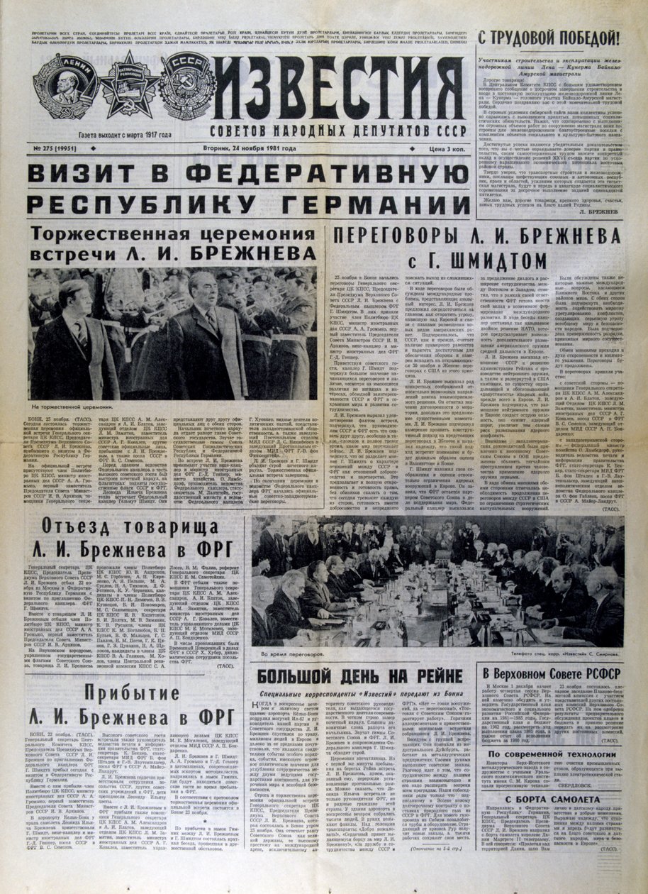 Artykuł w rosyjskiej gazecie omawiający spotkanie Breżniewa i Genszera, 1981 autorstwa Unbekannt