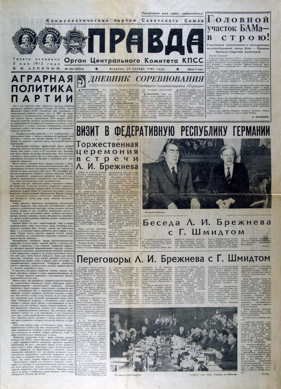 Artykuł w rosyjskiej gazecie omawiający spotkanie Breżniewa i Genszera, 1981 autorstwa Unbekannt