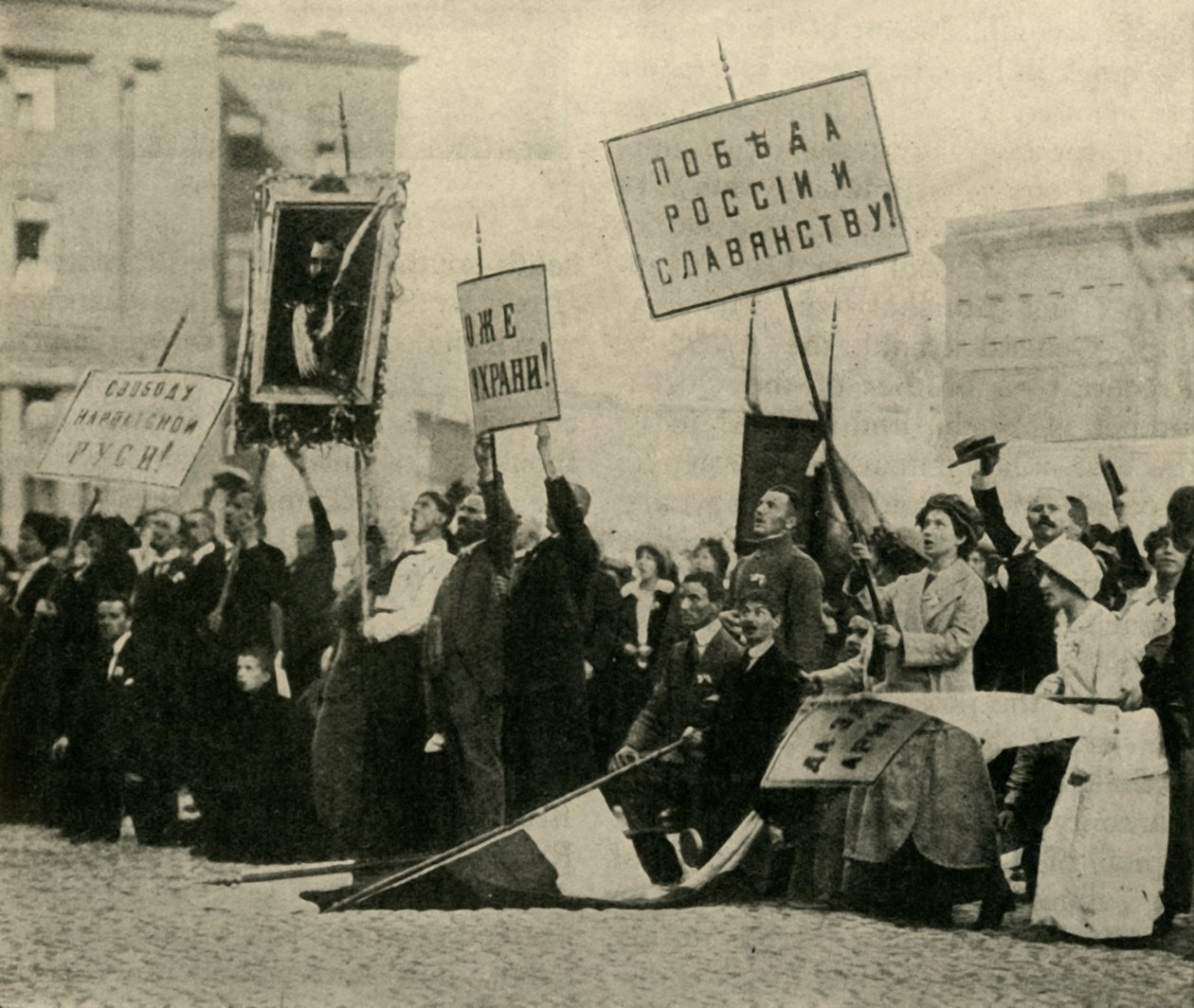 Rosjanie modlący się o sukces swoich sił, Piotrogród, I wojna światowa, 1914, ok.1920. autorstwa Unbekannt