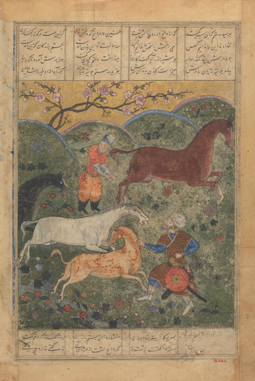 Rustam chwyta konia Rakhsh, Folio z Księgi Królów Shahnama..., koniec XV wieku. autorstwa Unbekannt