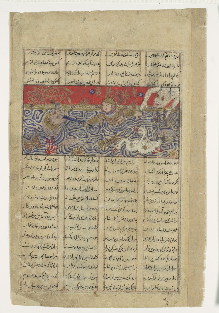 Rustam zostaje wrzucony do morza przez Div Akvan, Folio z Shahnama..., ok. 1330-40. autorstwa Unbekannt