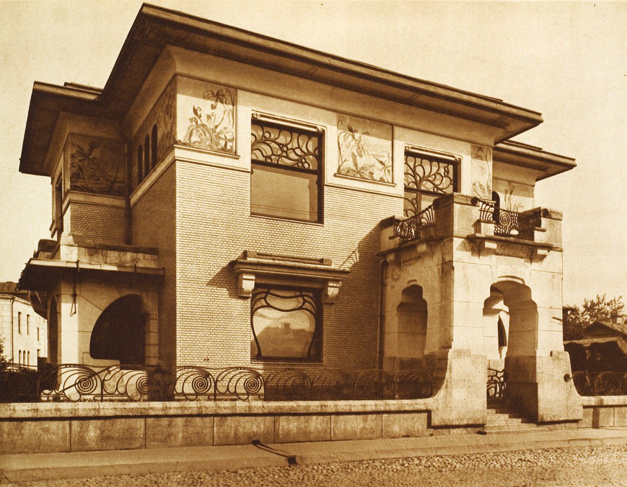 Dom Ryabushinsky, ulica Malaya Nikitskaya, Moskwa, Rosja, 1902 autorstwa Unbekannt
