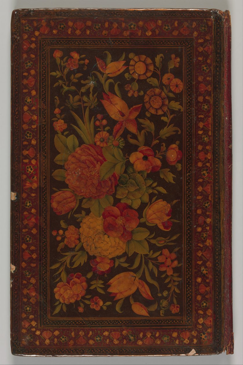 Salman A. Zapytaj Af Maulana Nur Al-Din Abderhama Jamea, AH. squash 1585. autorstwa Unbekannt