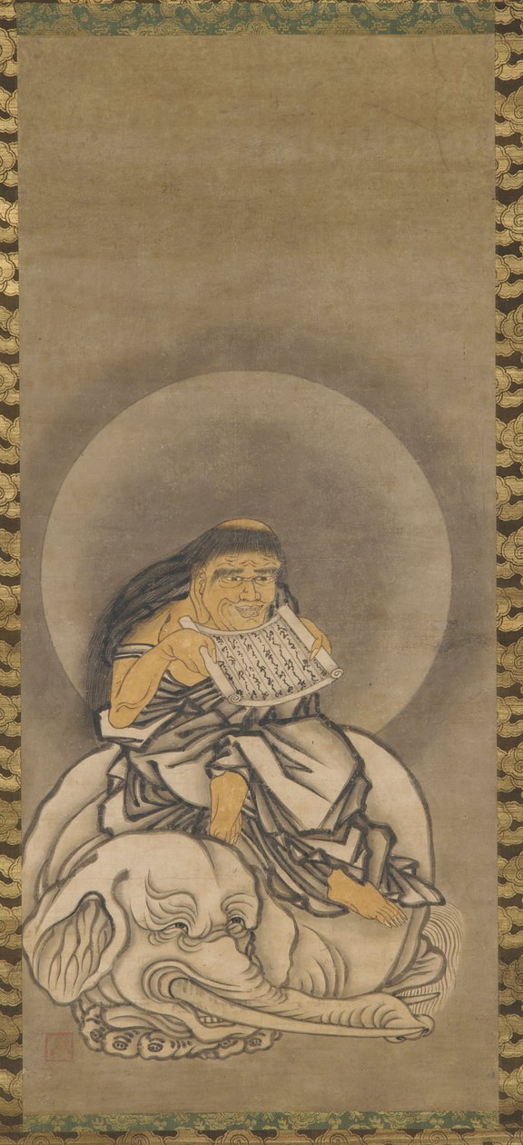 Samanta b, d i in., okres Muromachi, 1333-1573. autorstwa Unbekannt