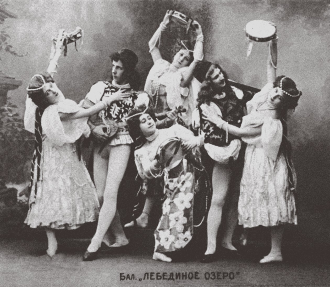 Scena z Baletowego Jeziora Łabędziego, Teatr Maryjski. 1895 autorstwa Unbekannt