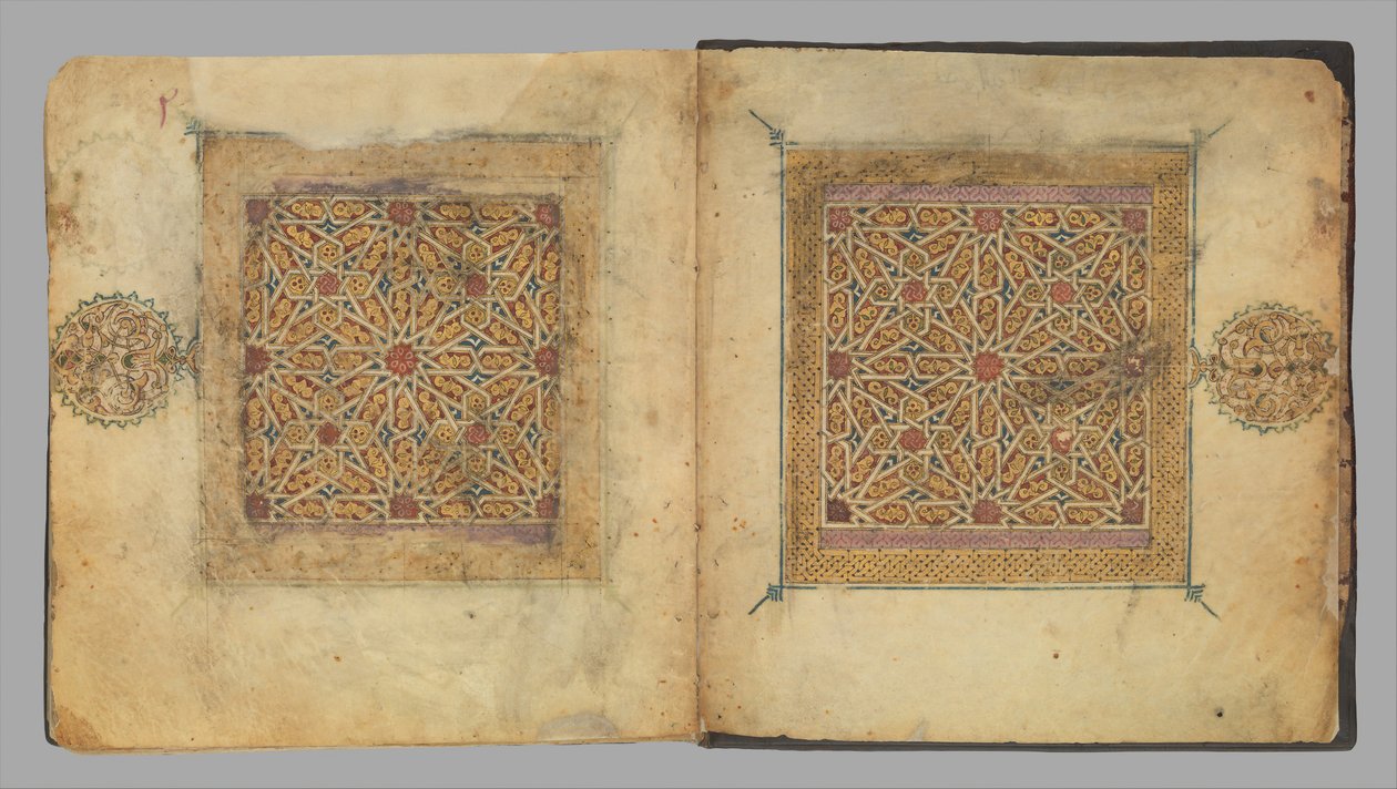 Fragment z rękopisu Koranu, ca. 1300. autorstwa Unbekannt