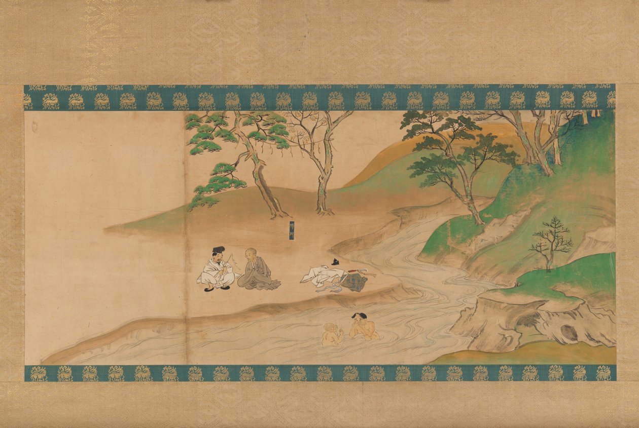 Sekcja Jin