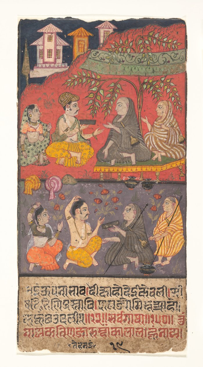 Shalibhadra Performing Austerities: Folio z rękopisu Shalibhadra, ca. 1725. autorstwa Unbekannt