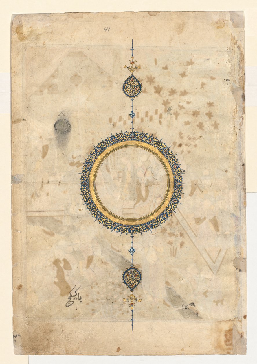Shamsa recto z prawego folio z dwustronicowej okładki Shahnamy..., c. 1444. autorstwa Unbekannt