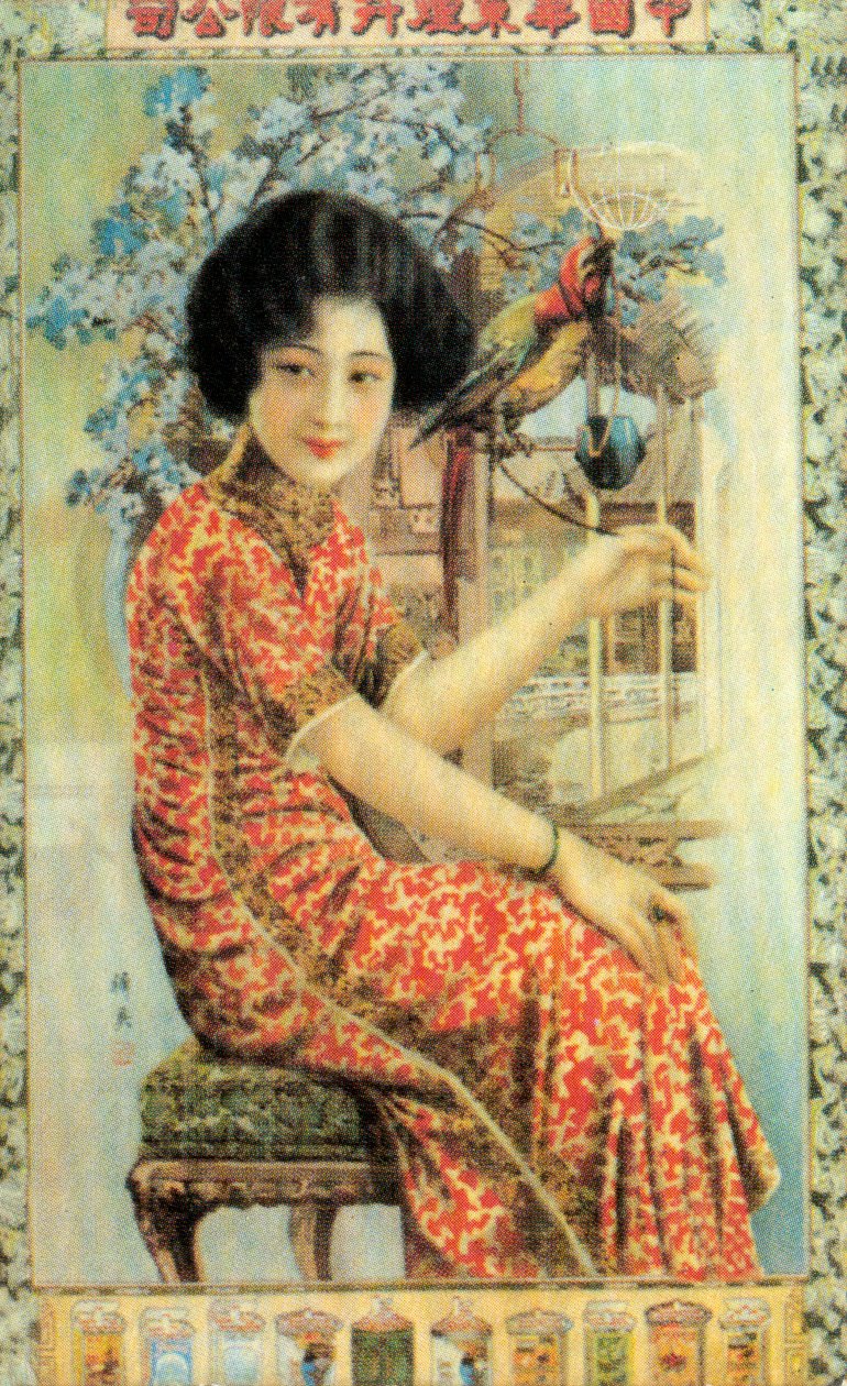 Plakat reklamowy w Szanghaju, ok. 1930 autorstwa Unbekannt