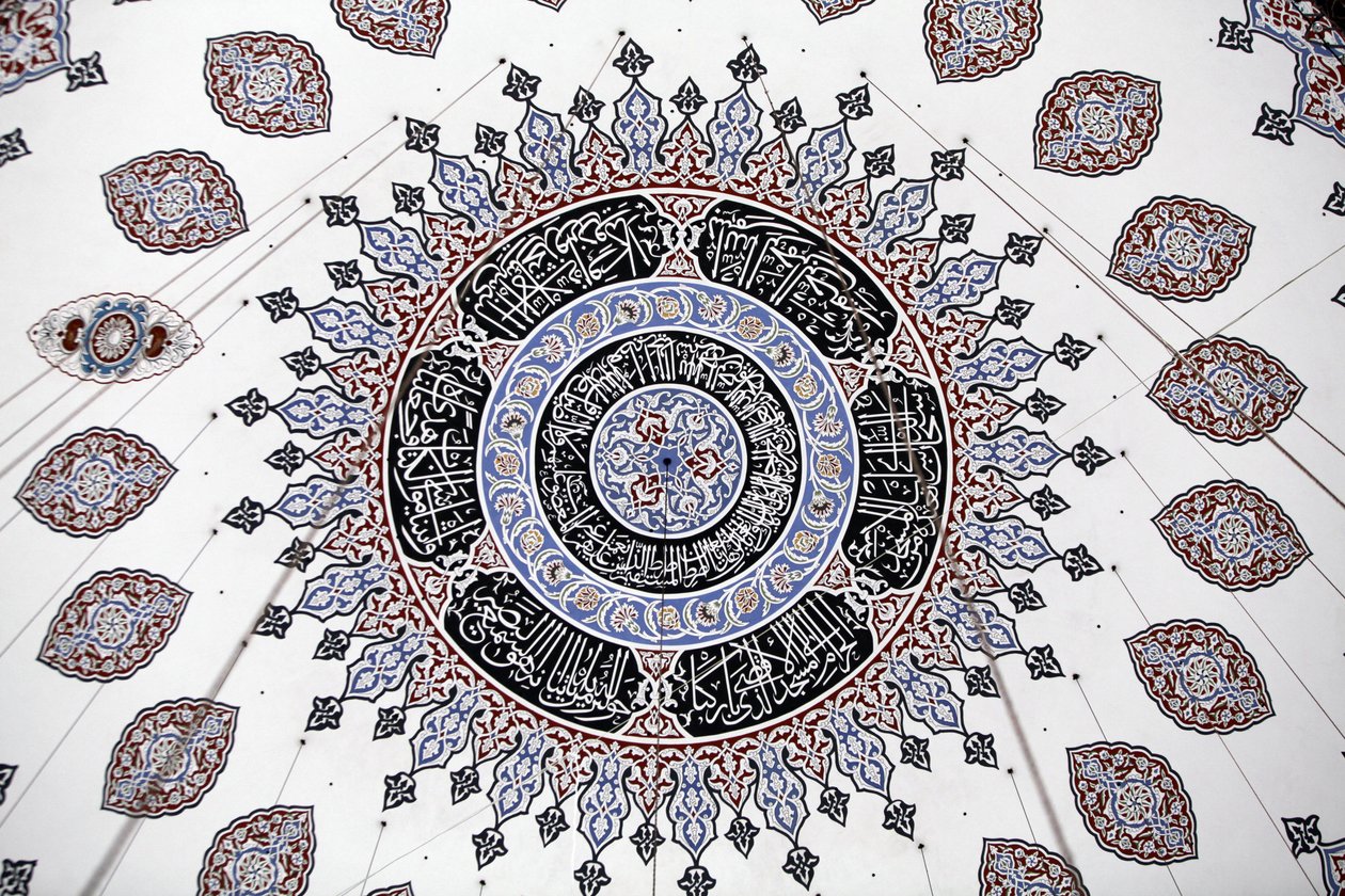 Shehzade (Książę) sufit meczetu Istanbul Turquie autorstwa Unbekannt
